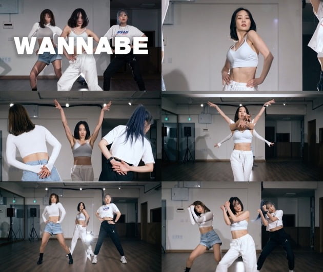 니콜의 있지 'WANNABE' 커버 댄스 영상 캡처.