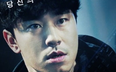 '서치아웃' 박스오피스 정상…韓영화 2월 이후 첫 1위