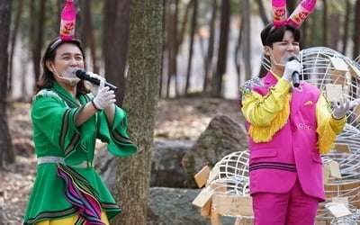 '행사제왕' 노라조, 코로나19에 '안전거리 유지 콘서트' 개최