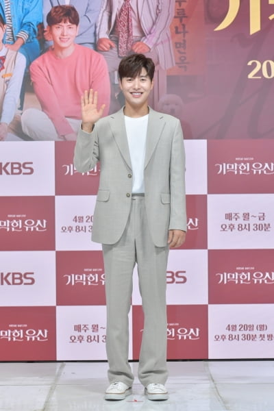 [TEN 포토] '기막힌 유산' 신정윤 '에너지 넘치는 미소'