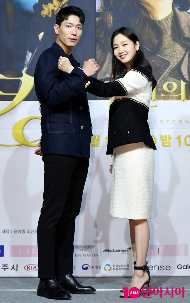 [TEN 포토] '더 킹' 김경남-김고은 '남매처럼 친하게'