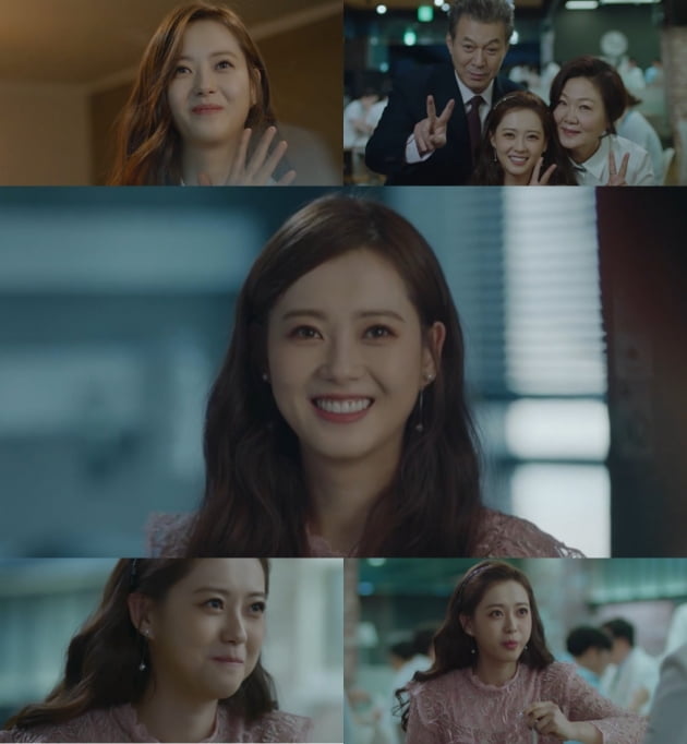 '슬기로운 의사생활' 고아라 / 사진=tvN 방송화면