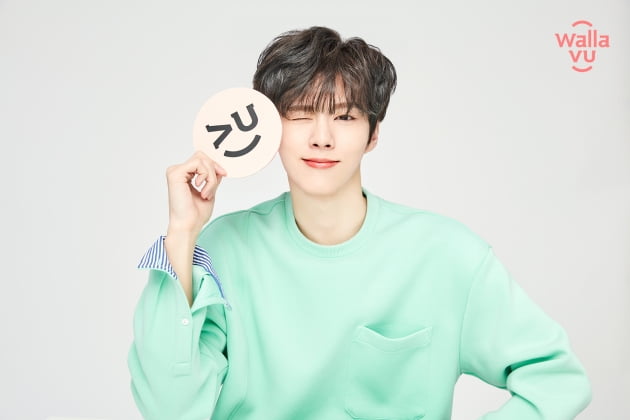 가수 김우석 / 사진제공=왈라뷰