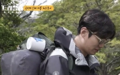 안재홍의 듬직한 매력…'트래블러' 최종회 18일 방송