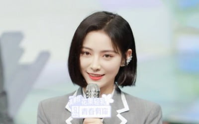 '新 대륙여신' SNH48 쉬자치, 中 '청춘유니2' 첫 순위 2위