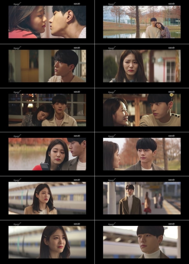지난 16일 방송된 '어서와'/ 사진제공=KBS2