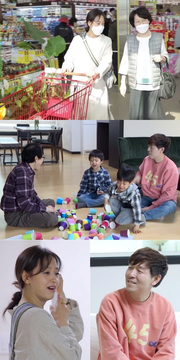 '살림남2' 예고/사진제공=KBS2