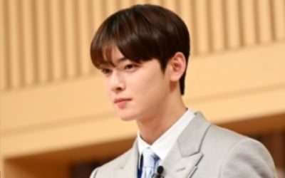 '집사부일체' 차은우, 일일 제자로 출연 '예능감 폭발'