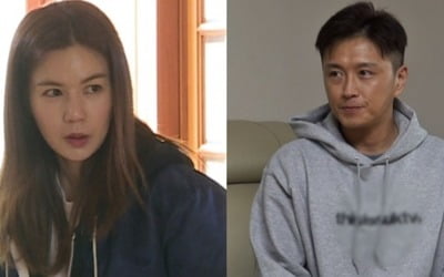 '동상이몽2' 진태현, 대형사고 쳤다…박시은 '분노'