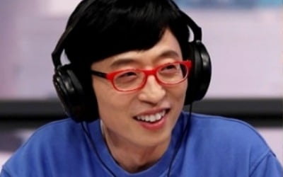 '놀면 뭐하니?' 유재석과 떠나는 방구석 뉴욕 투어