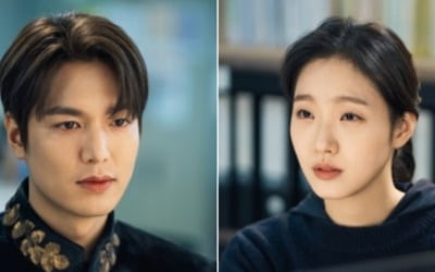 '더 킹' 측 "이민호X김고은, 강렬한 포옹→점차 녹아든다"