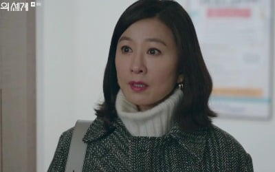 '부부의 세계' 김희애, 다시 폭풍속으로…한소희 찬성으로 여우회 가입 [종합]