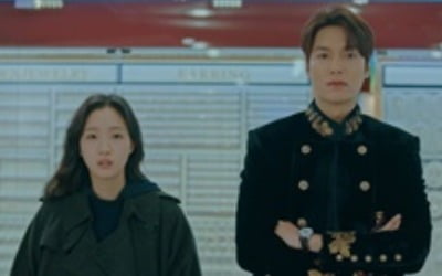 '더 킹' 김고은, 도깨비 신부에서 황제 신부로?…이민호 "내 황후로 맞이하겠다" [종합]