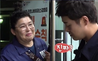 '전참시' 이영자, "전현무 밖에 안보여" 뭉클…송이 매니저 '깜짝 방문'