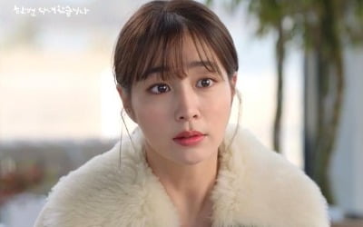 '한 번 다녀왔습니다', 시청률 또 올랐다…30% 돌파 초읽기