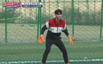 '뭉쳐야 찬다' 노지훈 "김동현과 승부차기 대결, 잊지 못할 것"
