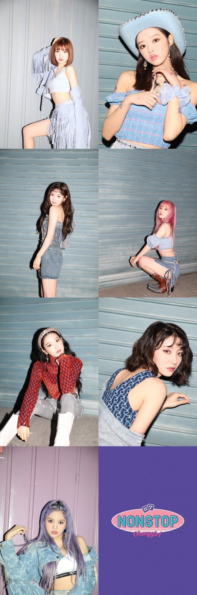 그룹 오마이걸 개인 티저./ 사진제공=WM엔터테인먼트