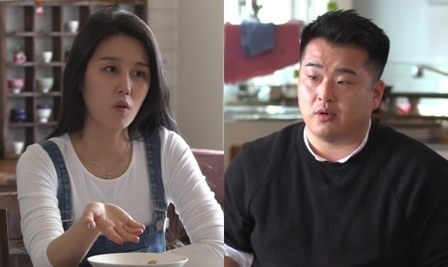 '부러우면 지는거다' 스틸컷./사진제공=MBC