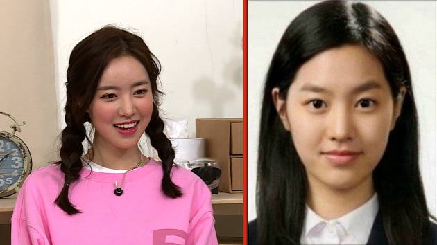 '옥탑방의 문제아들'에 출연한 진세연/ 사진제공=KBS2