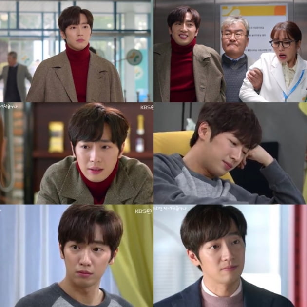 '한 번 다녀왔습니다' 이상엽 / 사진 = KBS 영상 캡처