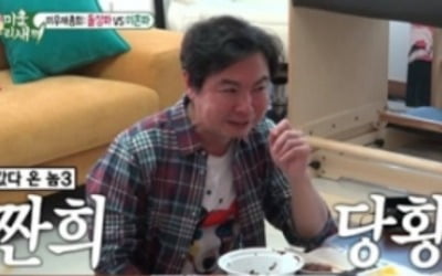 '미우새' 임원희 "이혼 후유증은 이별의 10배" 현실 조언
