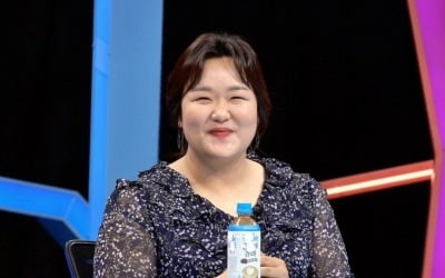'동상이몽2' 하재숙, 이희준 닮은 훈남 남편+오션뷰 집 최초 공개