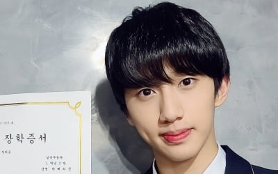 다크비 막내 해리준, 한림예고 실용무용과 2020년 수석 입학