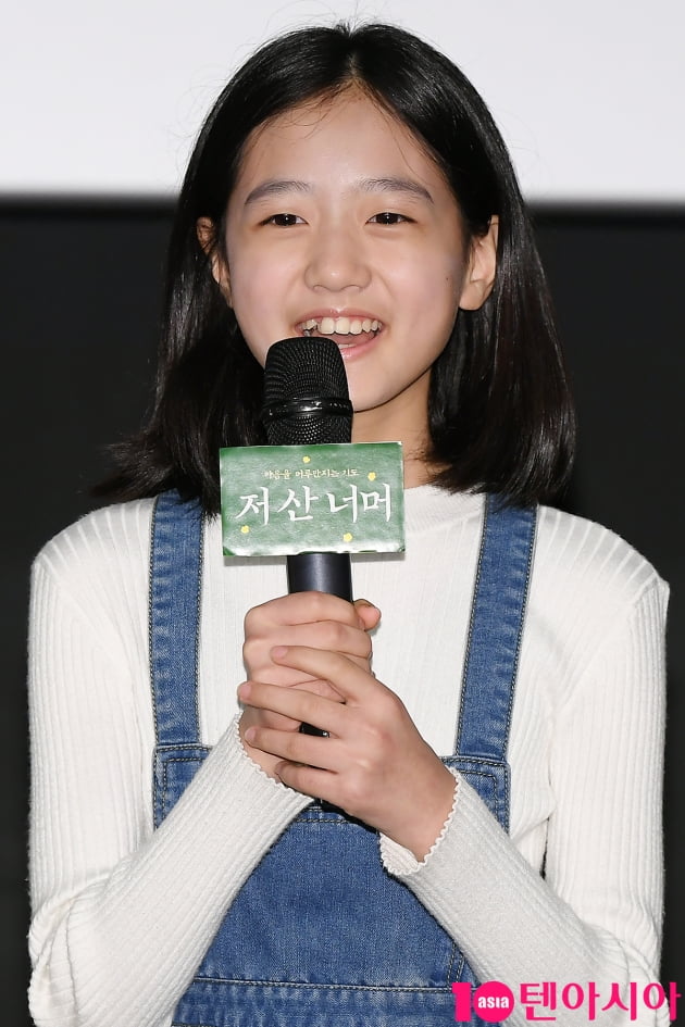 [TEN 포토] 이슬비 '귀여움 한가득'