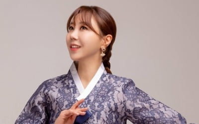 '황이모' 황인선, 트로트 가수 첫 행보 '내 사랑 돌쇠'