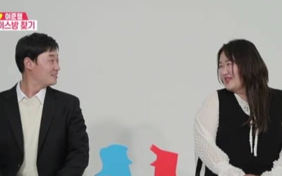 [어제 뭐 봤어?] '동상이몽2' 하재숙♥이준행, 일상 최초 공개→실검 1위…최고 9.3% 기록