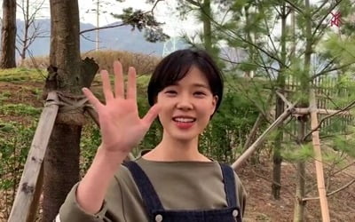 "자신 찾는 하루 되길"…'날찾아' 임세미, 뻔뻔하지만 미워할 수 없는 매력