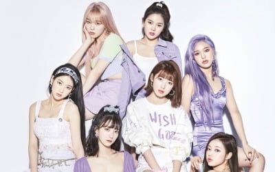 오마이걸, '살짝 설렜어' 가사 공개만으로 중독성 甲