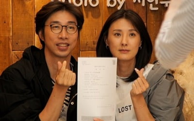 '아내의 맛' 김세진♥진혜지, 혼인신고서 제출…'결혼 1일 차' 엿보기