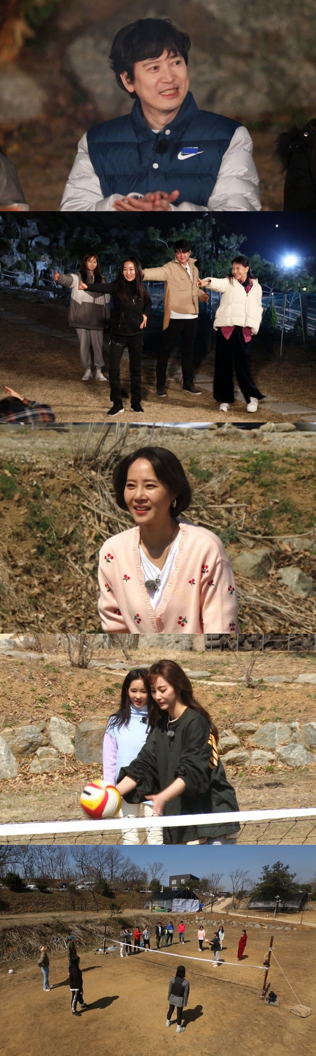 '불타는 청춘' 예고/ 사진제공=SBS