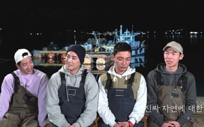 '주문 바다요' 5월 4일 첫방…'미스터트롯' 나태주·노지훈·양지원 출연