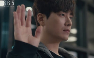 '365' 이준혁X남지현, 연쇄 살인마 실체 밝혔다…이성욱 '위기' [종합]