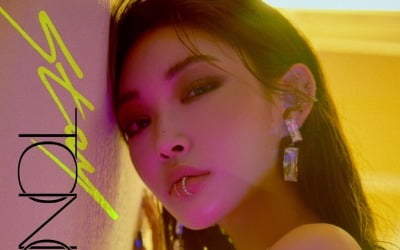 청하, 섹시 카리스마 끝판왕…'Stay Tonight' 기대↑