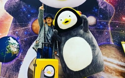 '래퍼 데뷔' 펭수, 음원 차트 1위에 이제훈도 응답 "못하는 게 뭘까?"
