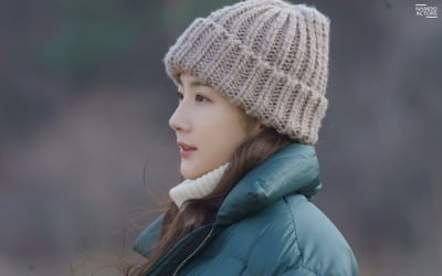 '날씨가 좋으면 찾아가겠어요' 박민영 "목해원, 가장 낯설지만 현실적인 친구"