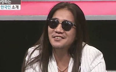 박완규 "전교 회장 출신, 도내 학력 평가 1등까지 해봤다"('대한외국인')