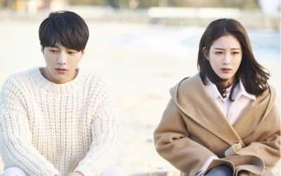 '어서와' 김명수X신예은, 역대급 폭풍 눈물 예고