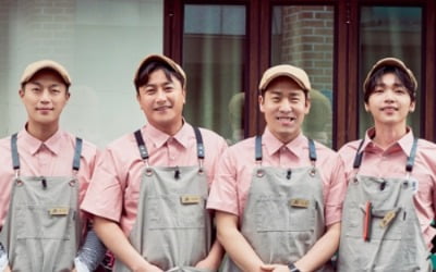 '배달해서 먹힐까?' 샘킴X안정환X윤두준X정세운, 파스타 배달 통할까