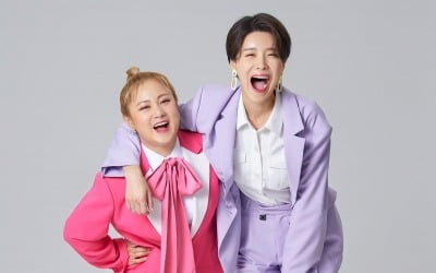 '박장데소' 박나래X장도연, 지상파 최초 공동 MC 발탁
