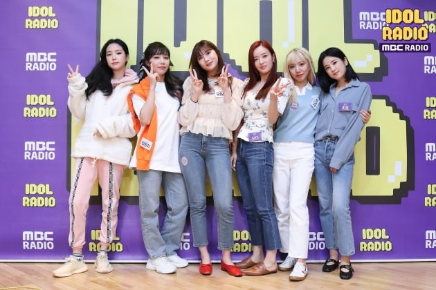 '아이돌 라디오' 에이핑크 / 사진제공=MBC