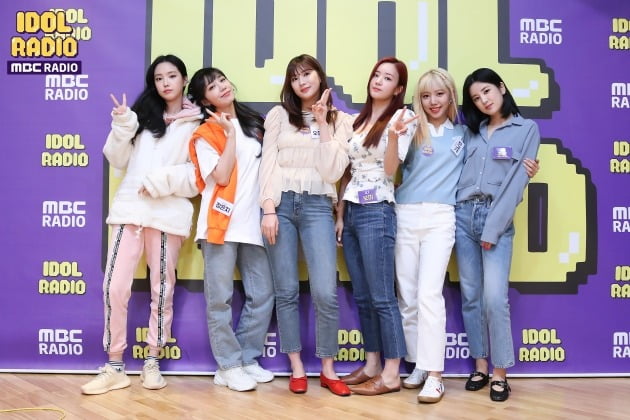 '아이돌 라디오' 에이핑크 / 사진제공=MBC