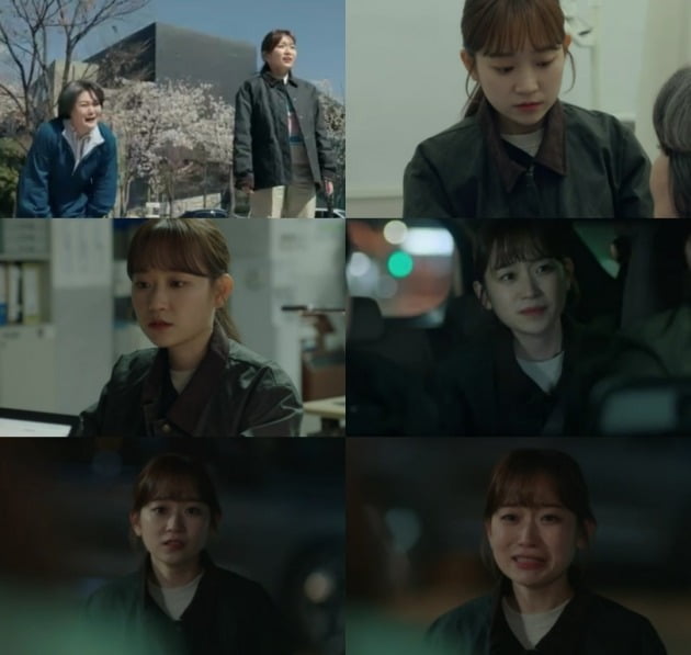 MBC '그 남자의 기억법' 캡처.