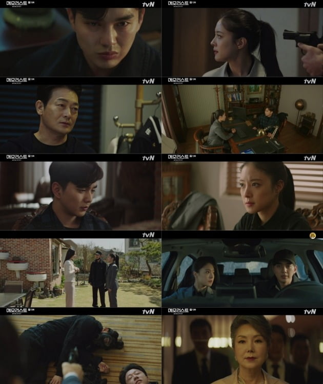사진=tvN '메모리스트' 13회 방송 캡처