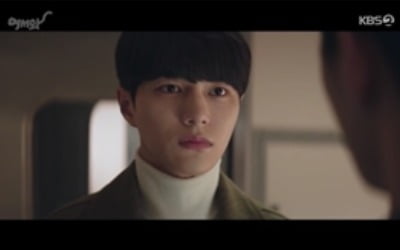 '어서와' 김명수, 묘인 정체 고백→신예은, 선택의 기로에 섰다 [종합]