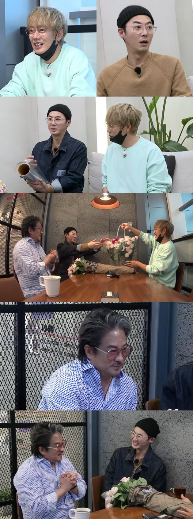 '지구방위대' 김형준 / 사진 = MBN 제공