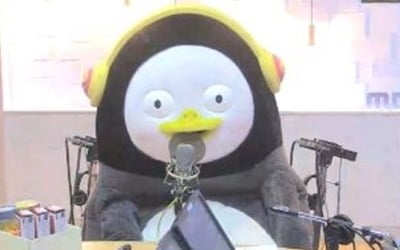 펭수, 1위 소감 "김명중, 밥한 끼 하자! 배가 등가죽에 붙겠다"('정오의 희망곡')